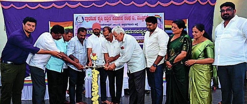 Photo from Prajavani