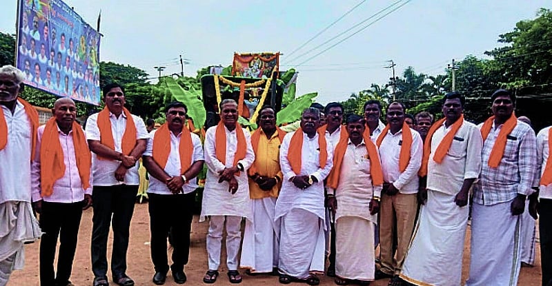 Photo from Prajavani