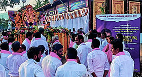 Photo: Prajavani