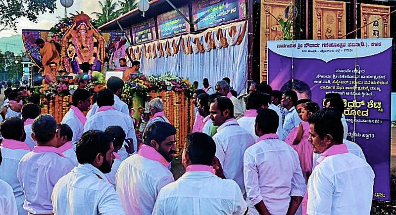 Photo from Prajavani