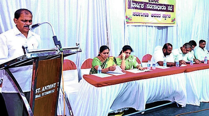 Photo from Prajavani