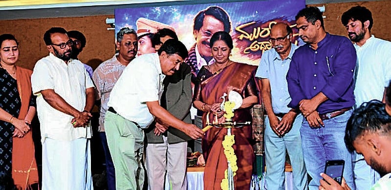 Photo from Prajavani