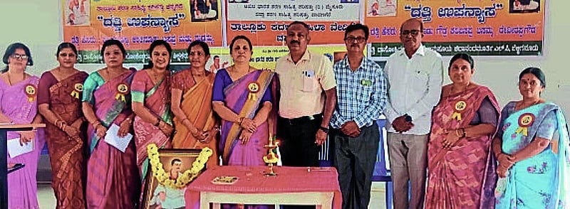Photo from Prajavani