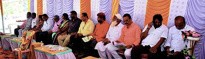 Photo from Prajavani