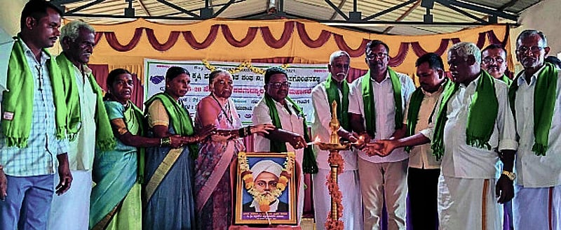 Photo from Prajavani