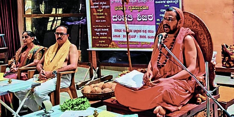 Photo from Prajavani