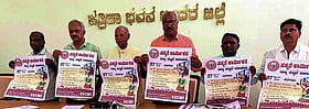 Photo: Prajavani