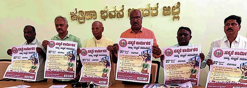 Photo from Prajavani