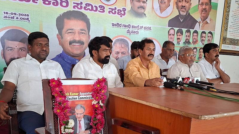 Photo from Prajavani