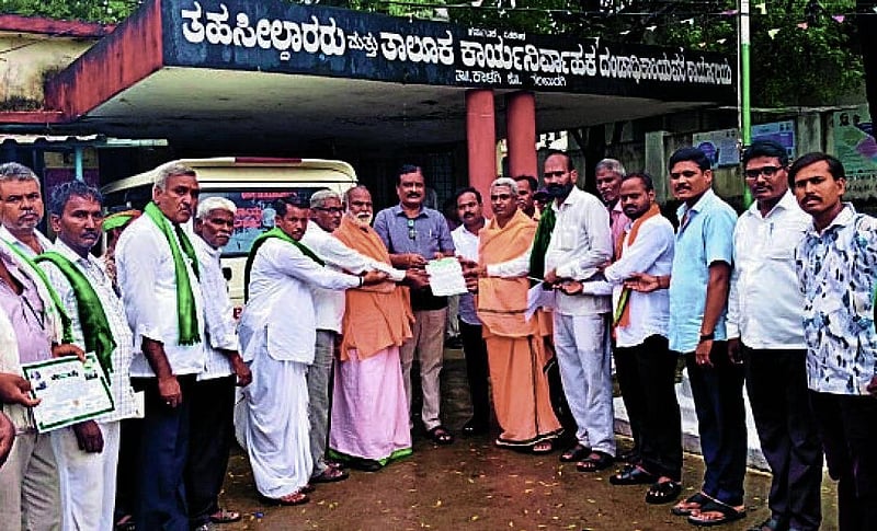 Photo from Prajavani