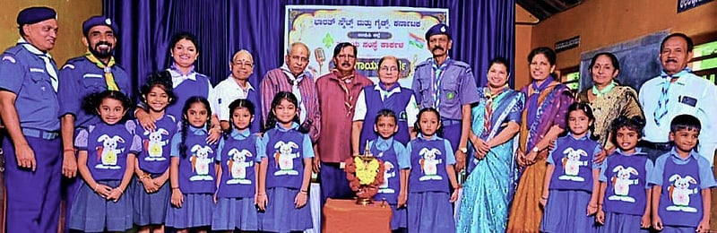 Photo from Prajavani