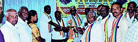 Photo: Prajavani