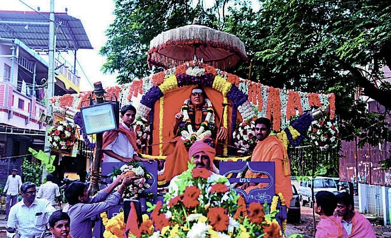 Photo from Prajavani