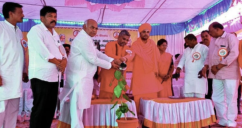 Photo from Prajavani
