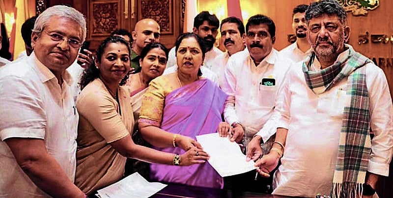 Photo from Prajavani