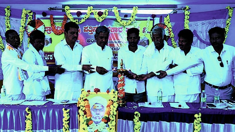 Photo from Prajavani