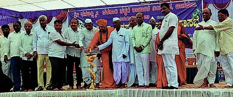 Photo from Prajavani