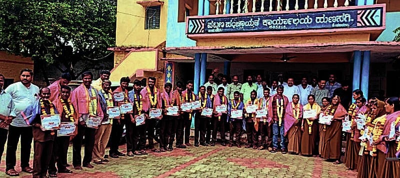 Photo from Prajavani