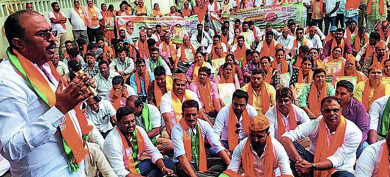 Photo from Prajavani