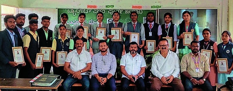 Photo from Prajavani
