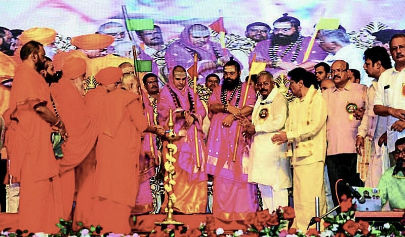 Photo from Prajavani