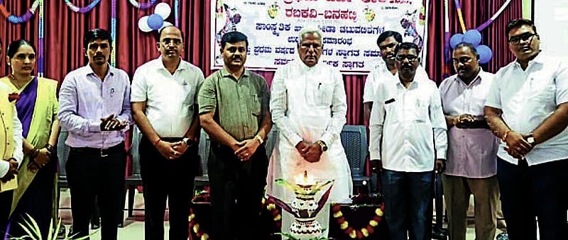 Photo from Prajavani