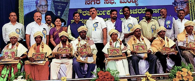 Photo from Prajavani
