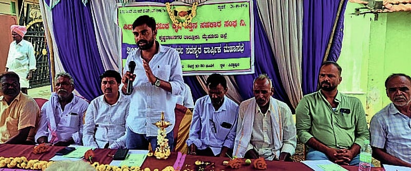 Photo from Prajavani