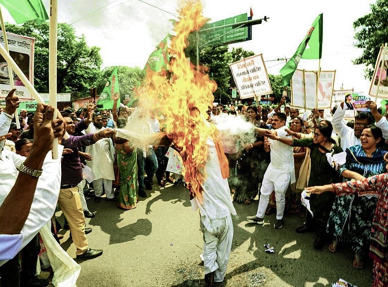 Photo from Prajavani