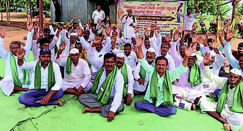 Photo from Prajavani