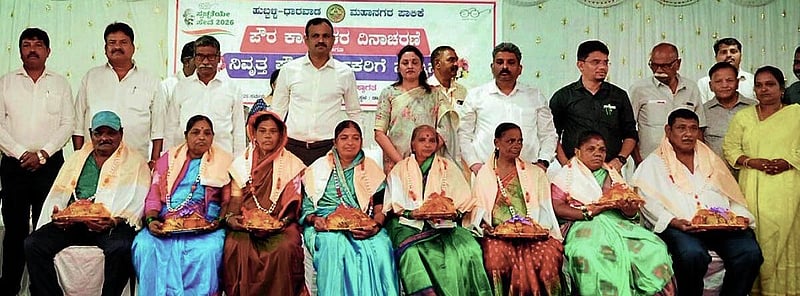 Photo from Prajavani