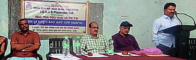 Photo: Prajavani