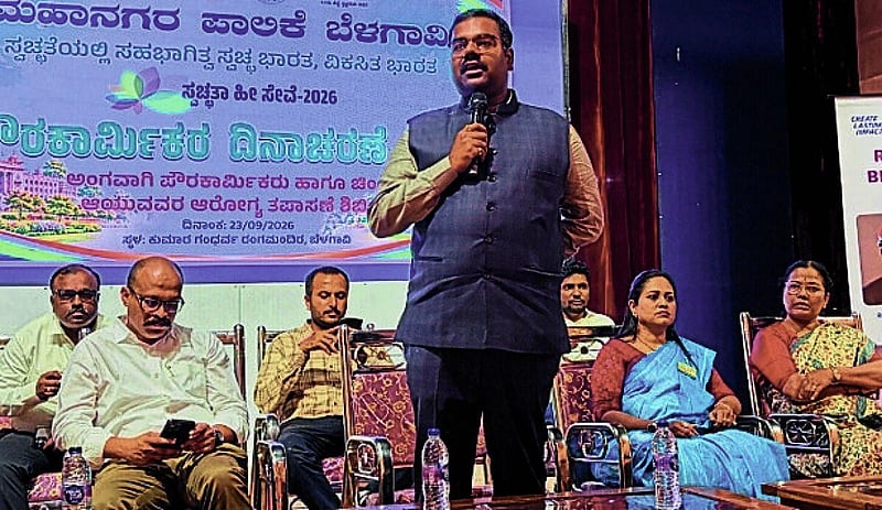 Photo from Prajavani