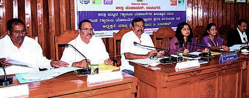 Photo from Prajavani