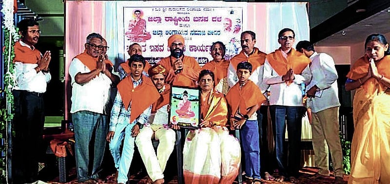 Photo from Prajavani