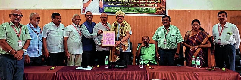 Photo from Prajavani