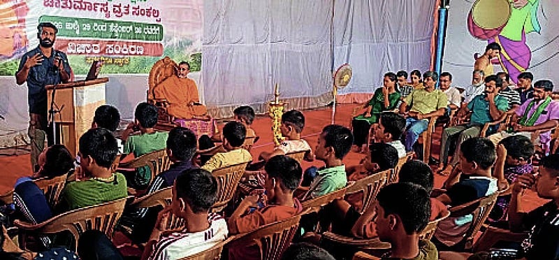 Photo from Prajavani