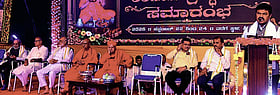 Photo: Prajavani