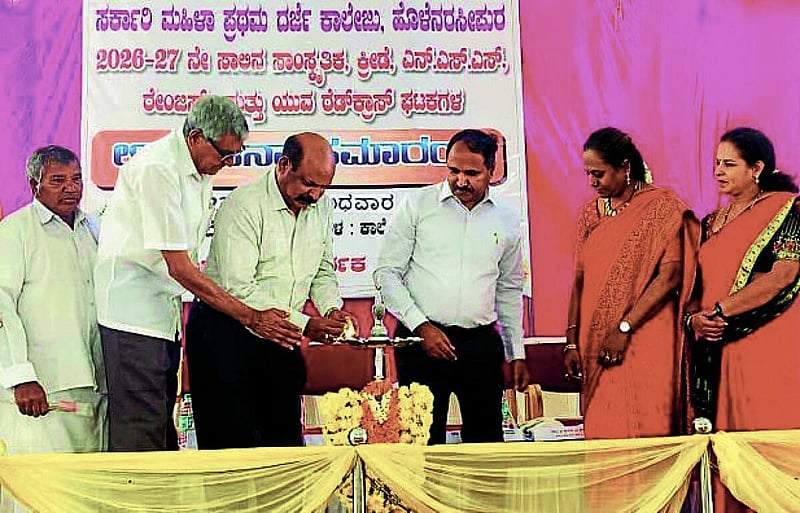 Photo from Prajavani