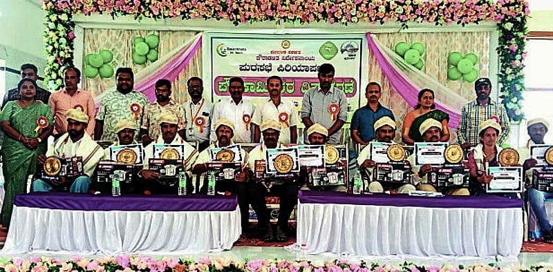Photo from Prajavani