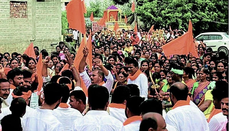 Photo from Prajavani