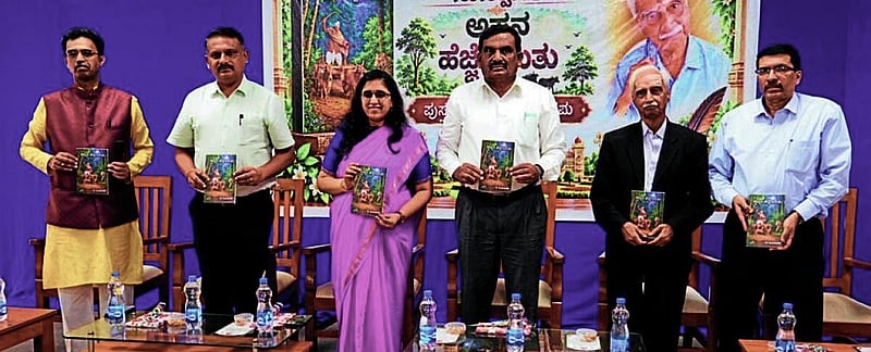 Photo from Prajavani