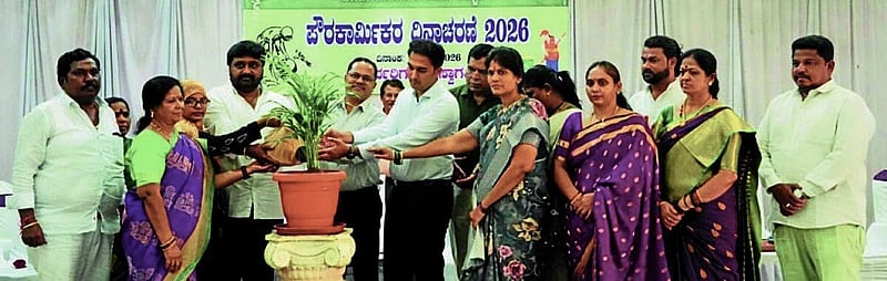 Photo from Prajavani