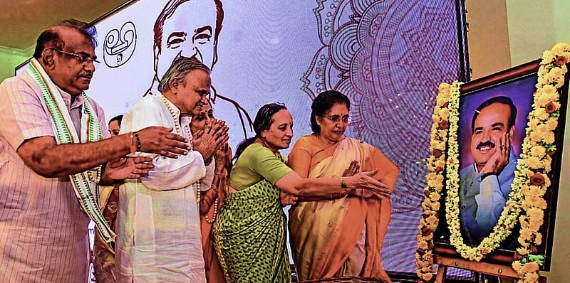 Photo from Prajavani