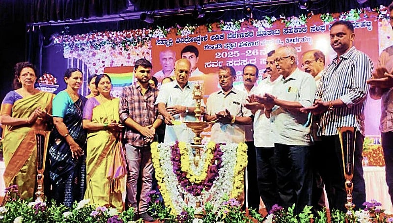 Photo from Prajavani
