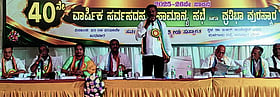 Photo: Prajavani