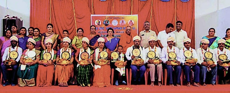 Photo from Prajavani