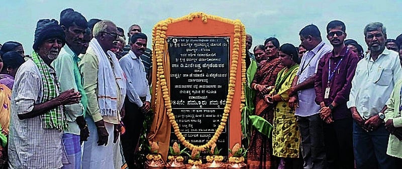 Photo from Prajavani