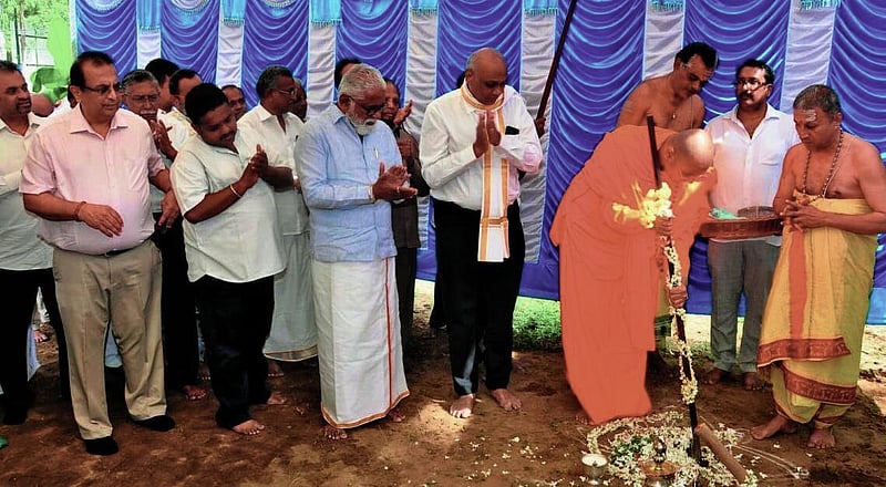 Photo from Prajavani