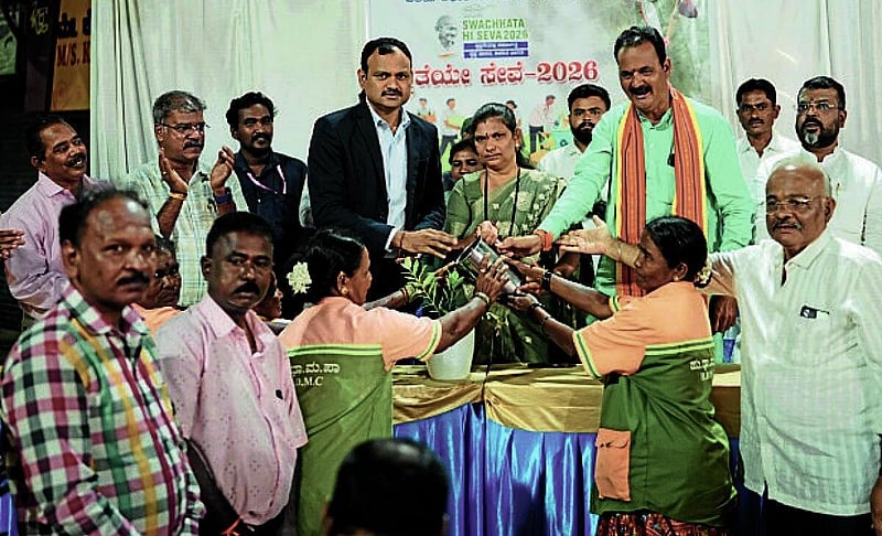Photo from Prajavani